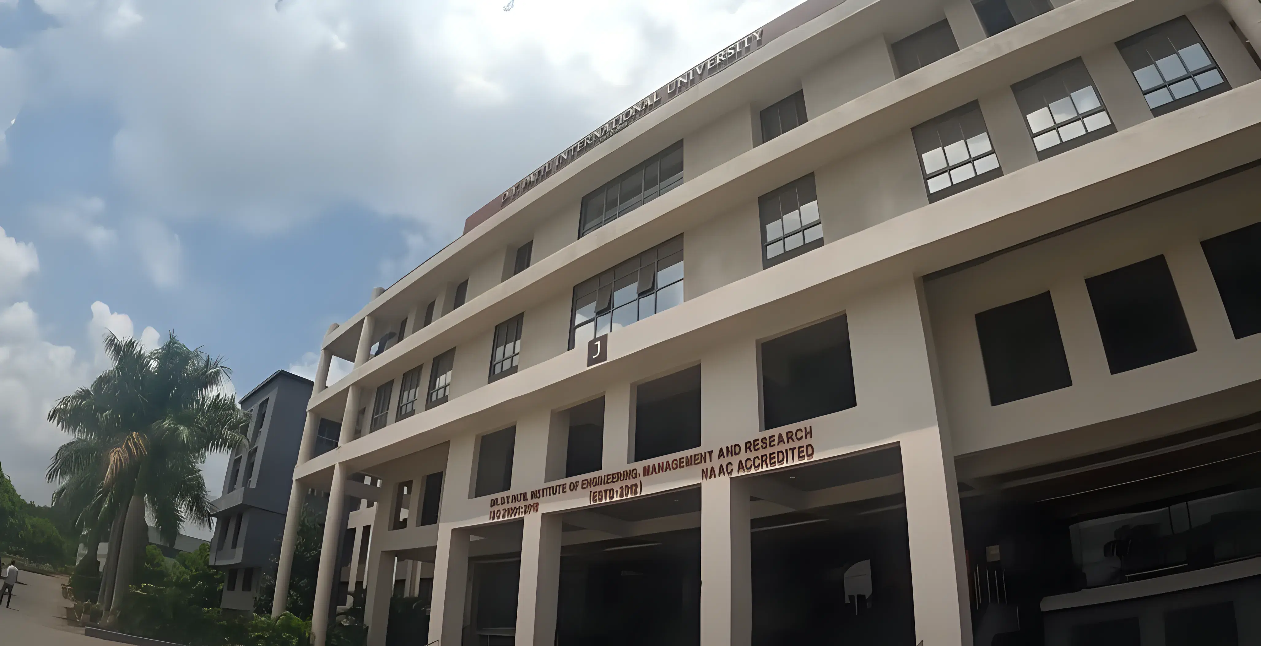 DYPIEMR Campus photo 3